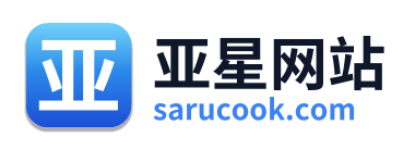 亚星网站